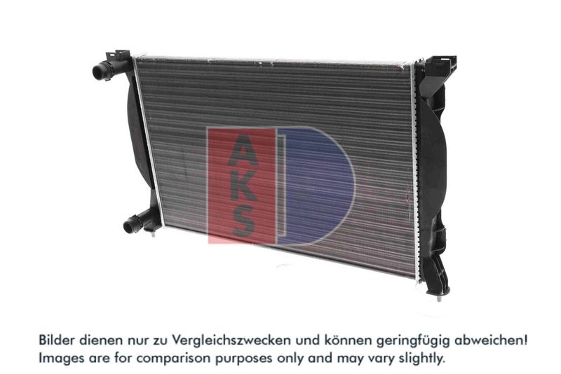 Kühler, Motorkühlung AKS DASIS 480029N