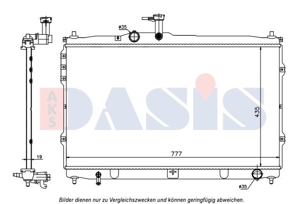Kühler, Motorkühlung AKS DASIS 560095N