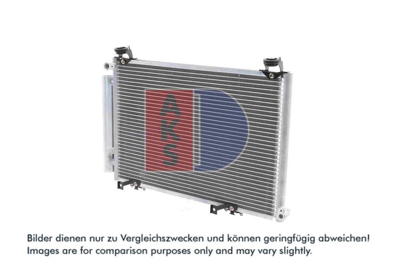 Kondensator, Klimaanlage AKS DASIS 212044N