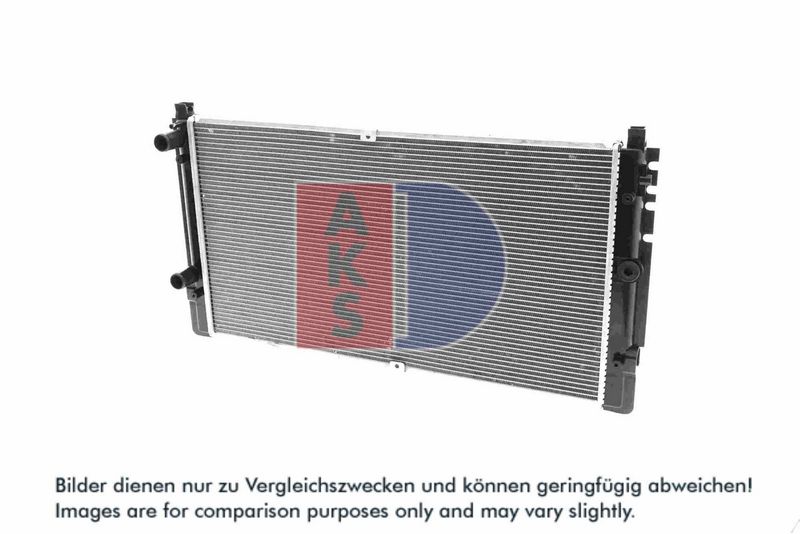Kühler, Motorkühlung AKS DASIS 240090N