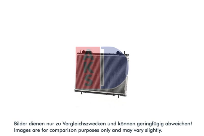 Kühler, Motorkühlung AKS DASIS 081360N