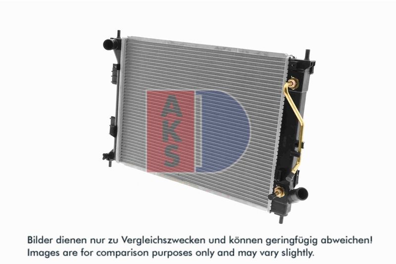 Kühler, Motorkühlung AKS DASIS 560108N