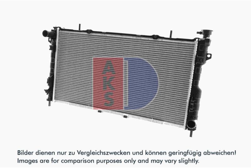Kühler, Motorkühlung AKS DASIS 520118N