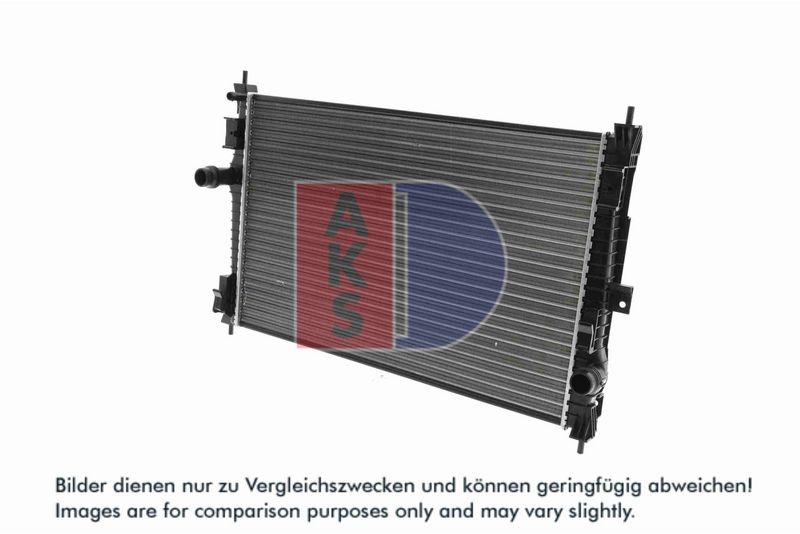 Kühler, Motorkühlung AKS DASIS 160121N