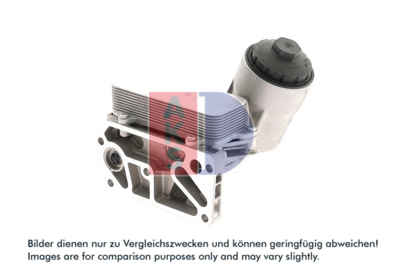 Ölkühler, Motoröl AKS DASIS 046072N