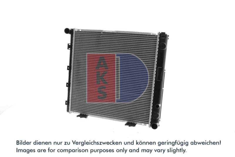 Kühler, Motorkühlung AKS DASIS 120044N