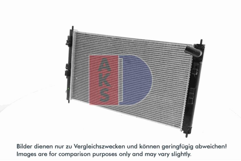 Kühler, Motorkühlung AKS DASIS 140093N