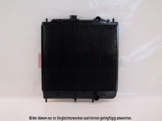 Kühler, Motorkühlung AKS DASIS 140210N