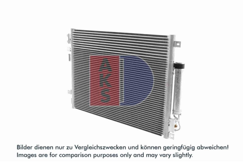 Kondensator, Klimaanlage AKS DASIS 132005N