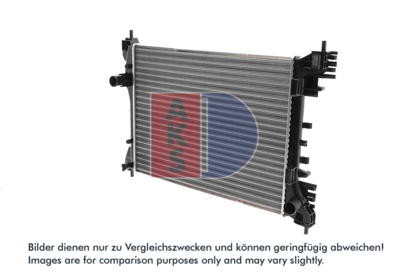 Kühler, Motorkühlung AKS DASIS 010013N
