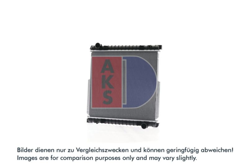 Kühler, Motorkühlung AKS DASIS 400015X