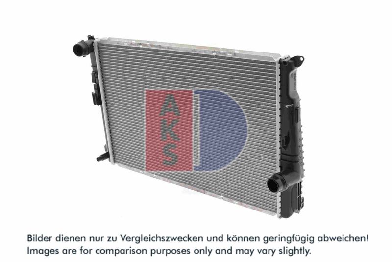 Kühler, Motorkühlung AKS DASIS 050082N