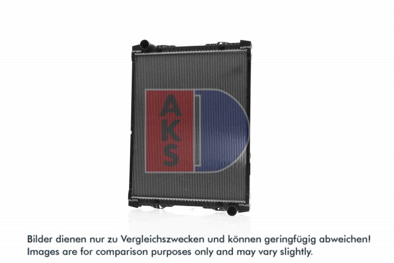 Kühler, Motorkühlung AKS DASIS 270003X