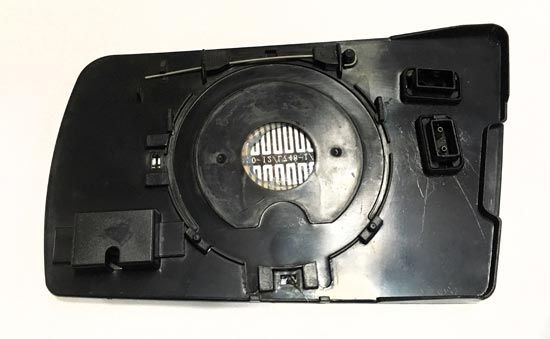Spiegelglas, Außenspiegel ABAKUS 2410g04