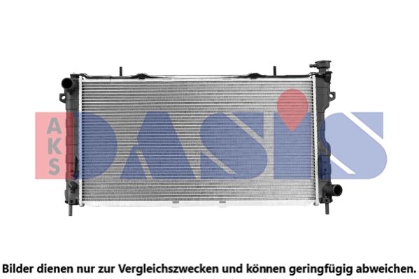Kühler, Motorkühlung AKS DASIS 520043N