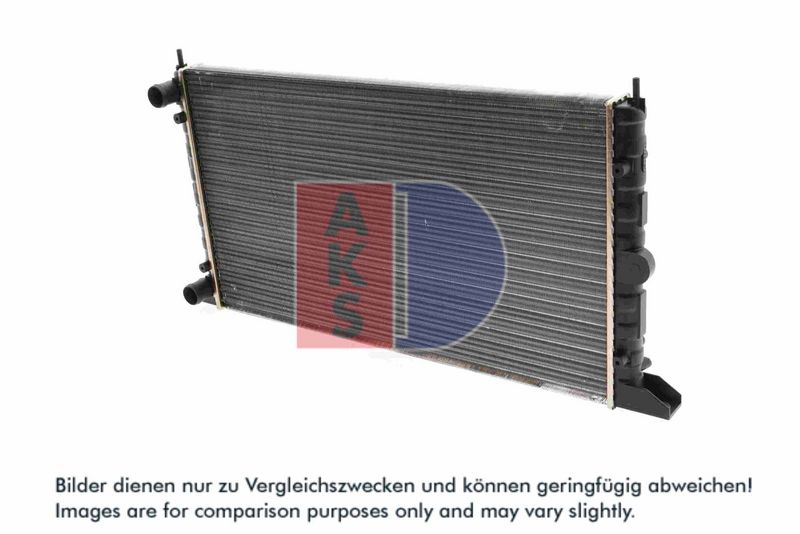 Kühler, Motorkühlung AKS DASIS 040490N