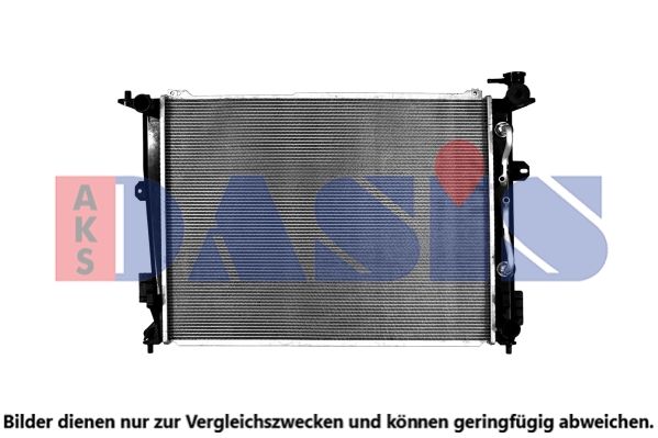 Kühler, Motorkühlung AKS DASIS 560109N