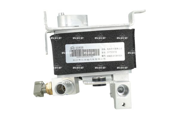 Kühler, Antriebsbatterie NRF 315012