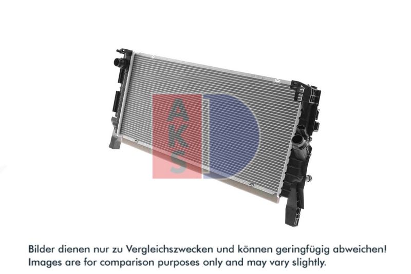 Kühler, Motorkühlung AKS DASIS 050122N
