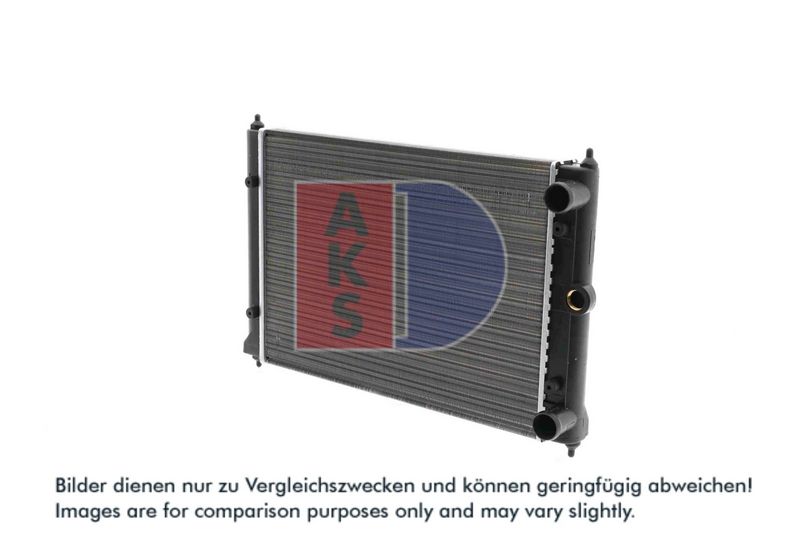 Kühler, Motorkühlung AKS DASIS 041370N