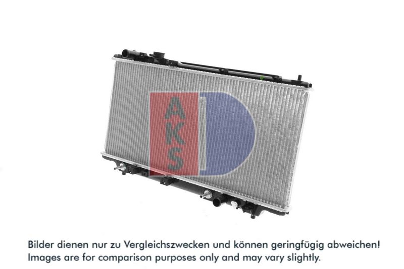 Kühler, Motorkühlung AKS DASIS 110280N