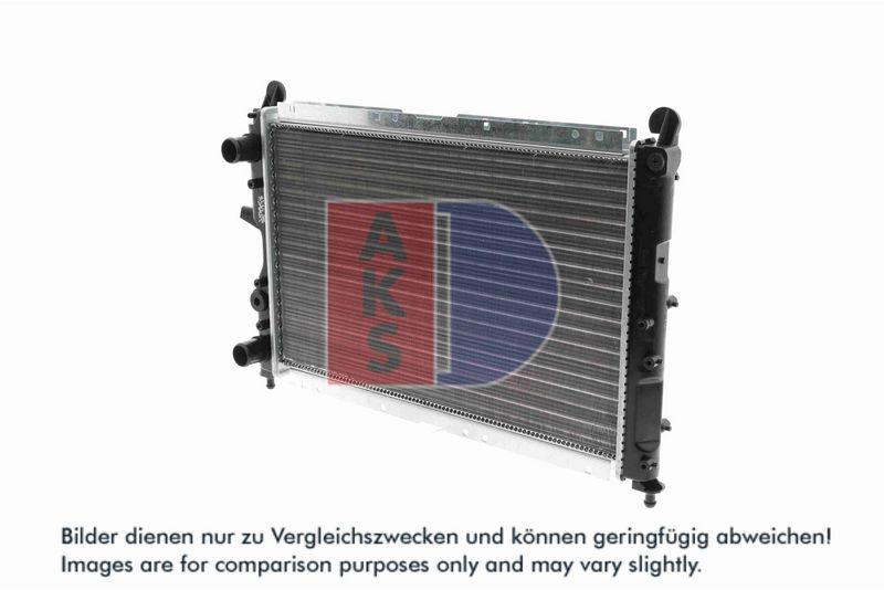 Kühler, Motorkühlung AKS DASIS 080330N