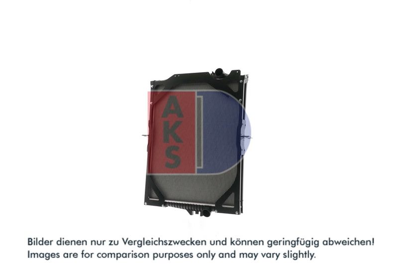 Kühler, Motorkühlung AKS DASIS 280100N
