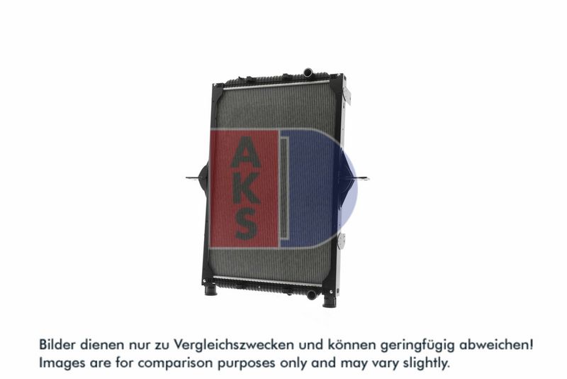 Kühler, Motorkühlung AKS DASIS 390028N