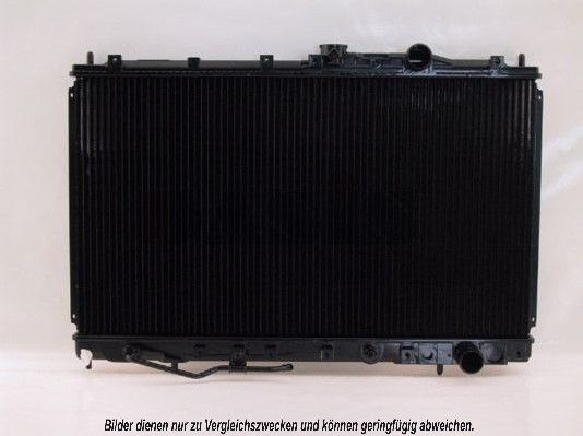 Kühler, Motorkühlung AKS DASIS 140130N