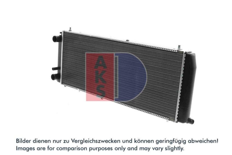 Kühler, Motorkühlung AKS DASIS 480710N