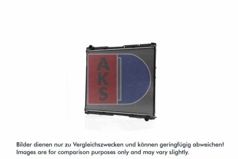 Kühler, Motorkühlung AKS DASIS 270007X