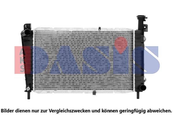 Kühler, Motorkühlung AKS DASIS 520630N