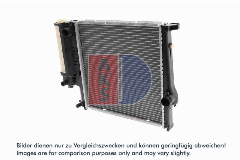 Kühler, Motorkühlung AKS DASIS 050310N