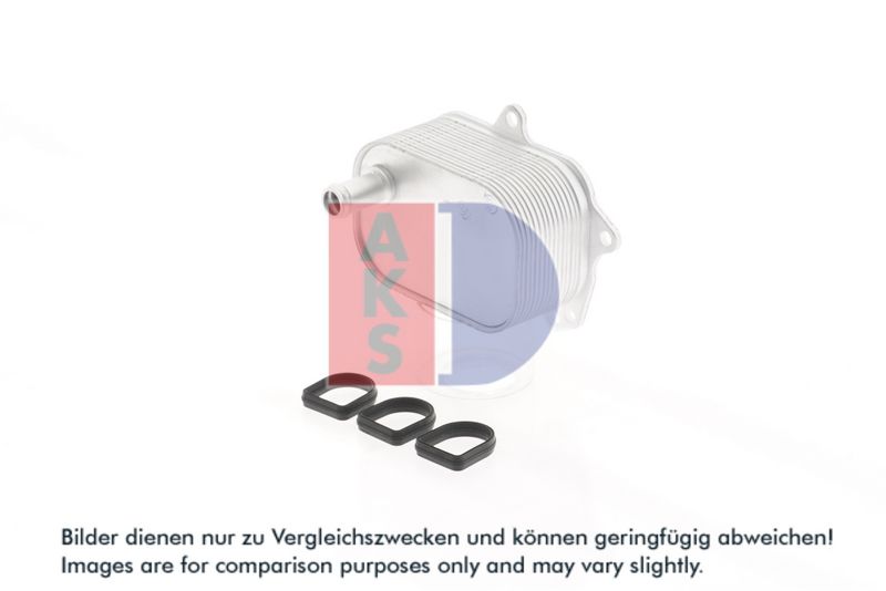 Ölkühler, Motoröl AKS DASIS 046056N