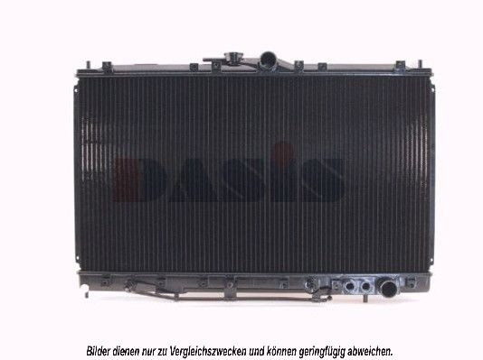 Kühler, Motorkühlung AKS DASIS 140030N