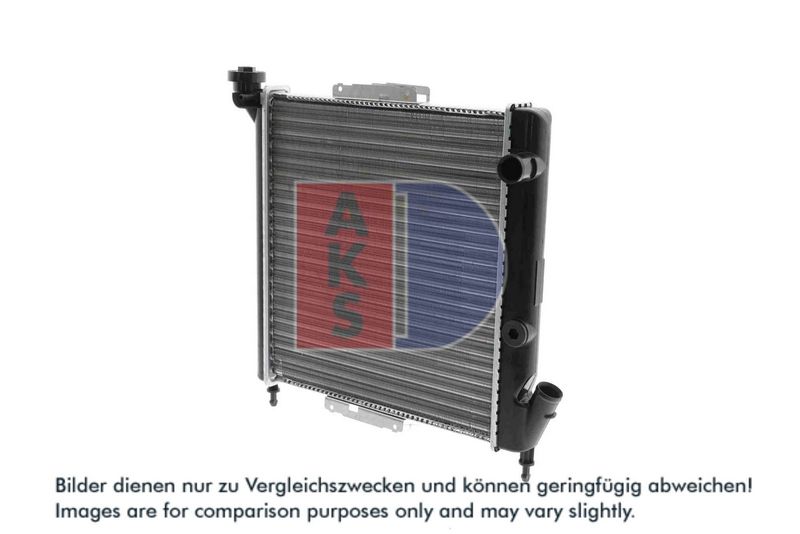 Kühler, Motorkühlung AKS DASIS 180080N