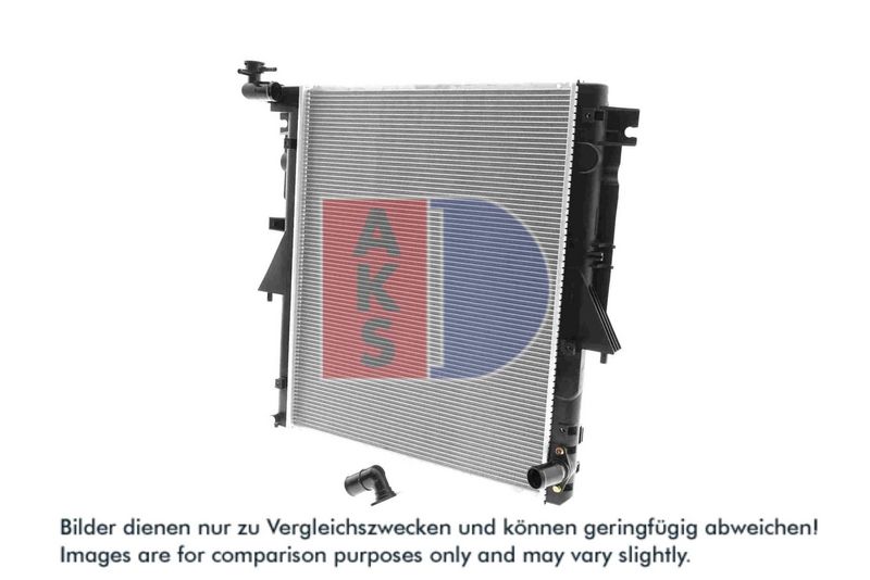 Kühler, Motorkühlung AKS DASIS 080003N