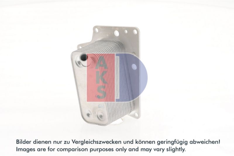 Ölkühler, Motoröl AKS DASIS 156043N