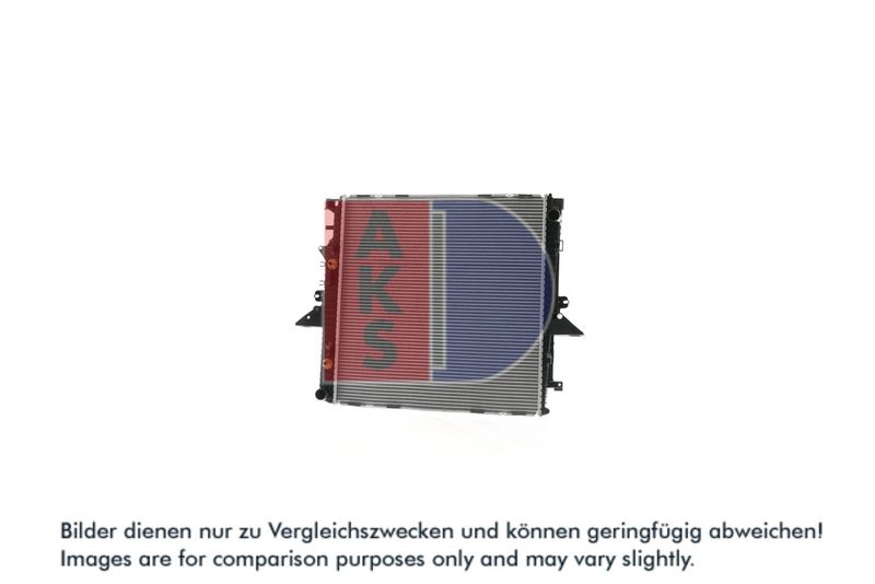 Kühler, Motorkühlung AKS DASIS 370003N