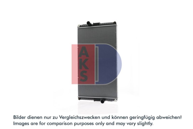 Kühler, Motorkühlung AKS DASIS 280020X