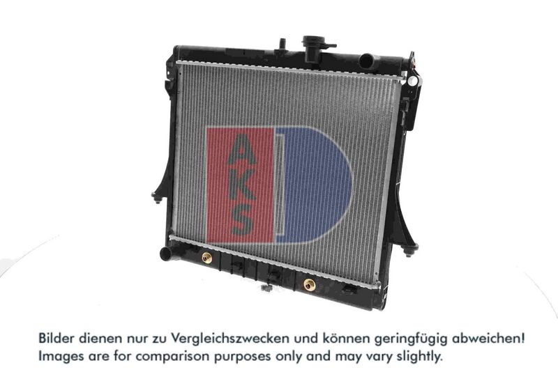 Kühler, Motorkühlung AKS DASIS 520152N