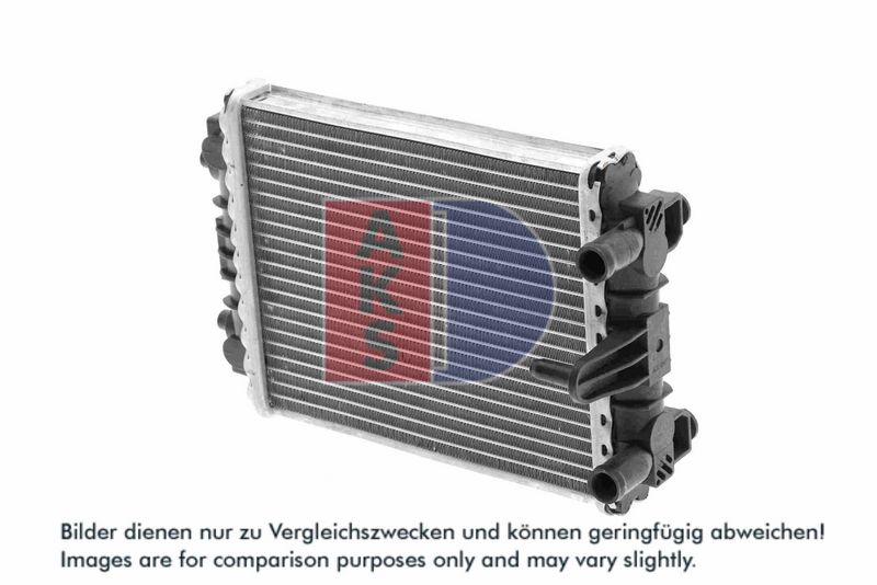 Kühler, Motorkühlung AKS DASIS 480072N