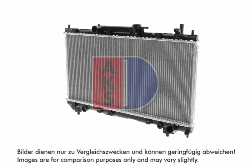 Kühler, Motorkühlung AKS DASIS 210089N