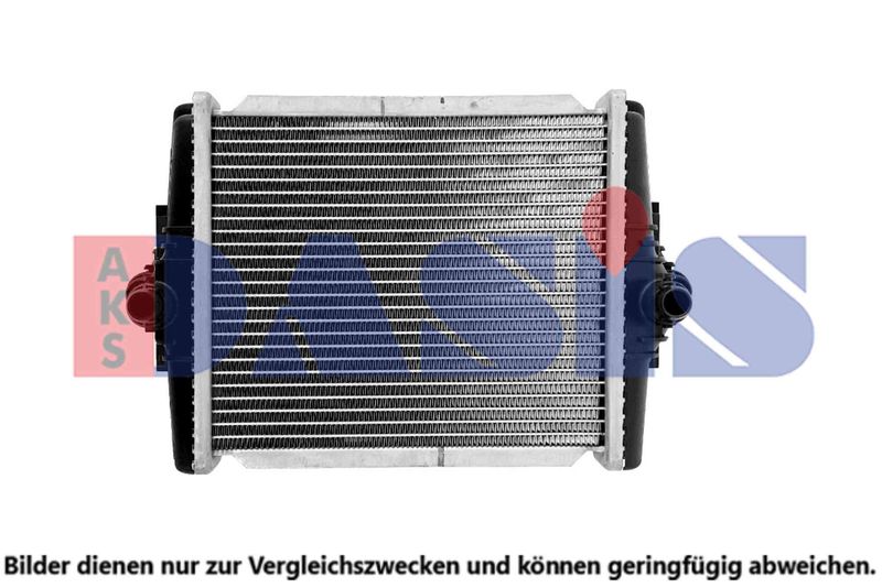 Kühler, Motorkühlung AKS DASIS 050124N