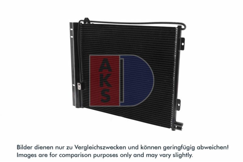 Kondensator, Klimaanlage AKS DASIS 262003N