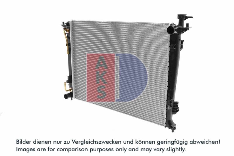 Kühler, Motorkühlung AKS DASIS 560096N