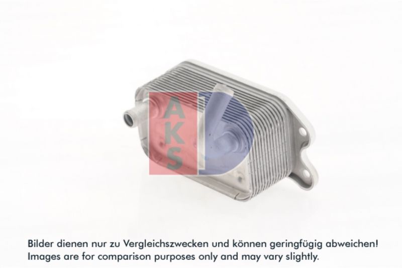 Ölkühler, Motoröl AKS DASIS 226011N