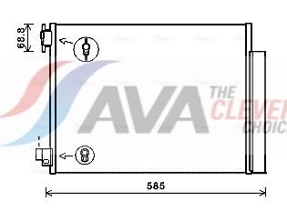 Kondensator, Klimaanlage AVA QUALITY COOLING DAA5011D