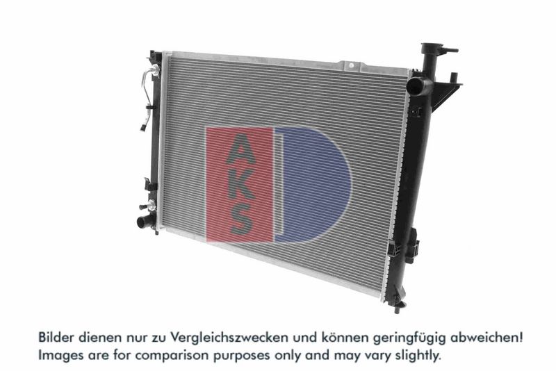 Kühler, Motorkühlung AKS DASIS 560111N