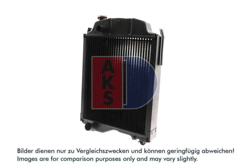 Kühler, Motorkühlung AKS DASIS 440042N